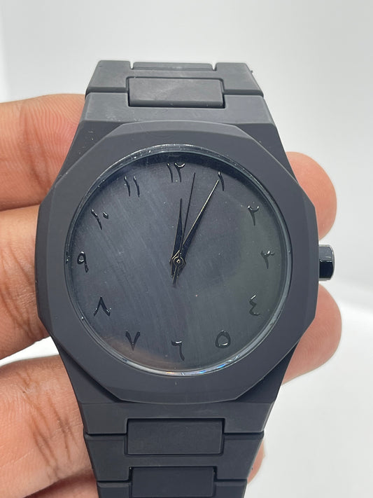 Arabic Aura Watch